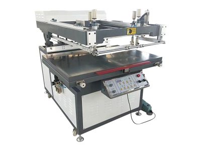 斜臂式平面网印机ZYZN-5070