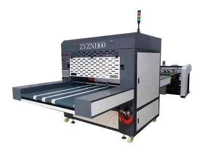 UV全自动伺服跳步冷烫机单元组ZYZN-1160