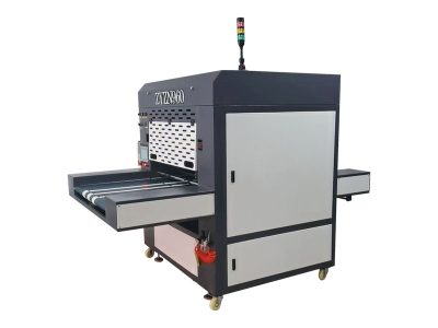 UV全自动伺服跳步冷烫机单元组ZYZN-960